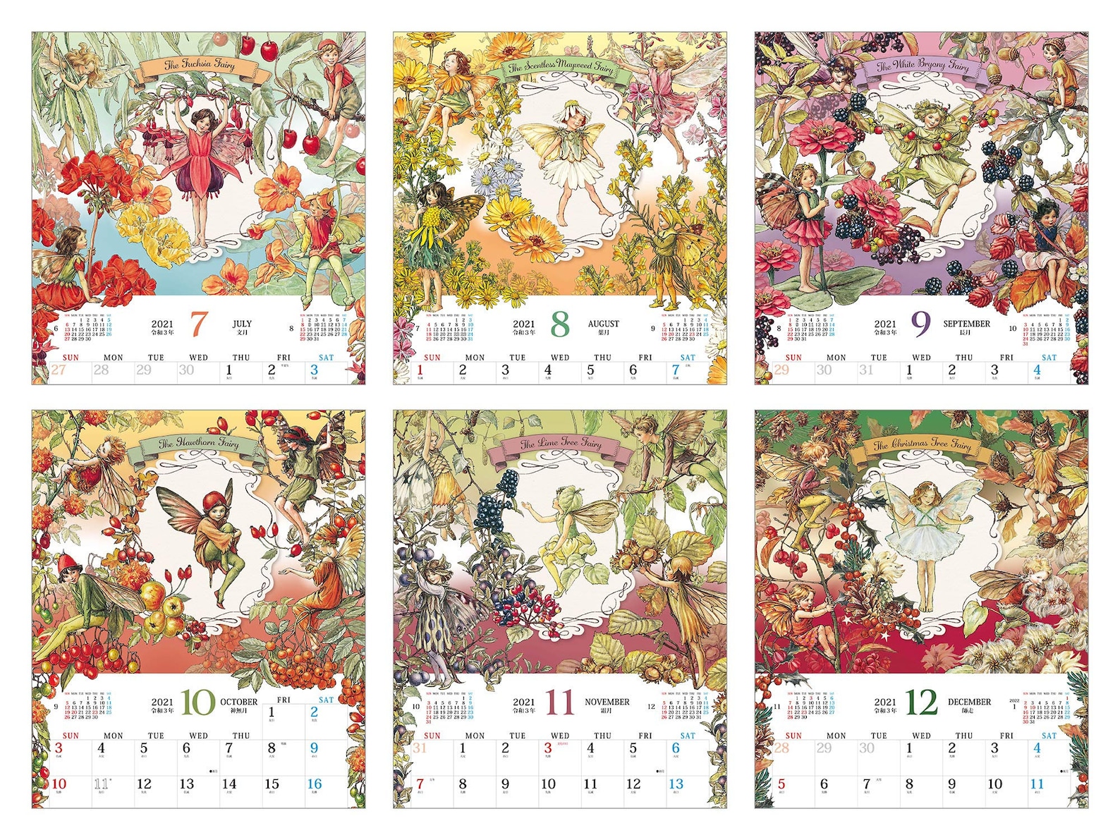 2021 FLOWER FAIRIES Calendar Wall hanging | Etsy