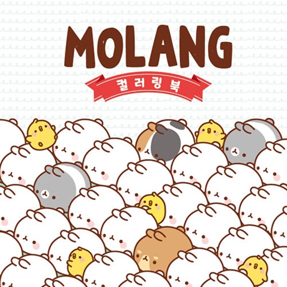 NEW MOLANG Colouring book for adult and kids | Etsy