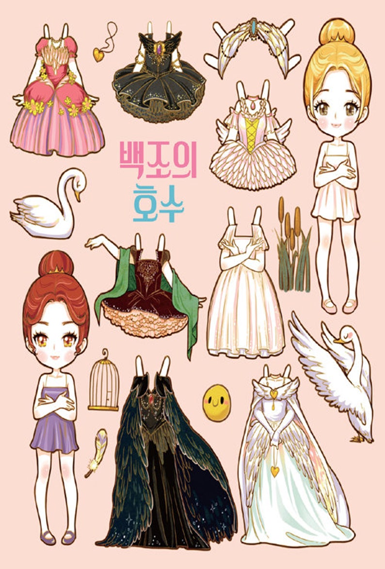 Apple Horong's Girly Paper Doll book Illustrations Paper | Etsy