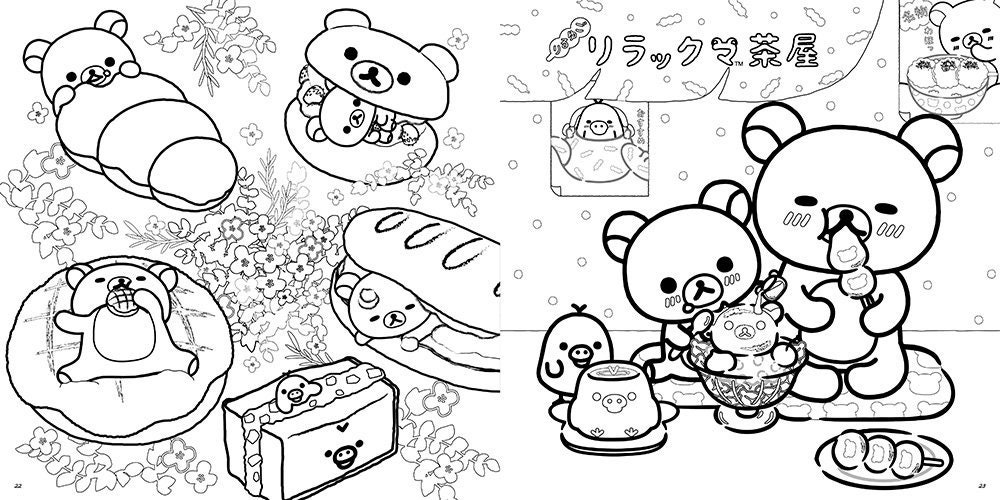 Rilakkuma Coloring Pages Sketch Coloring Page