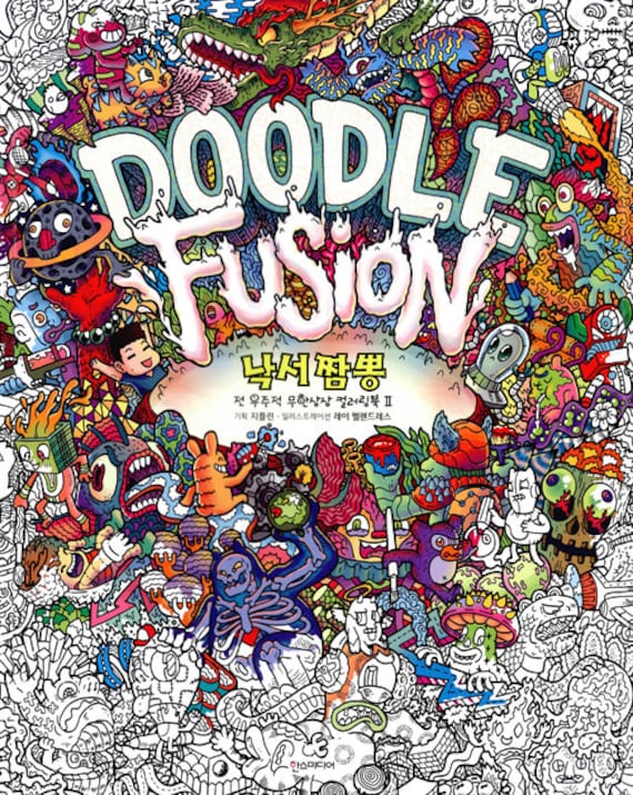 Doodle Fusion Coloring Book For Adult Zifflins