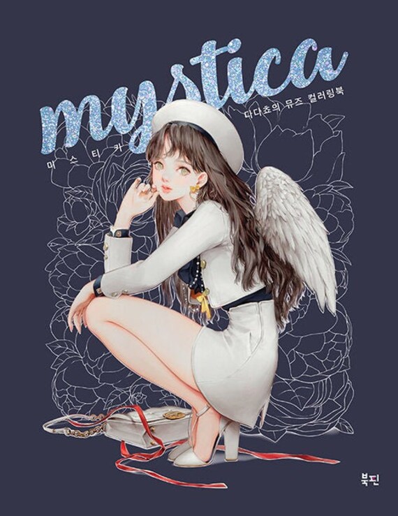 Download Mystica By Dadachyo Coloring Book Etsy