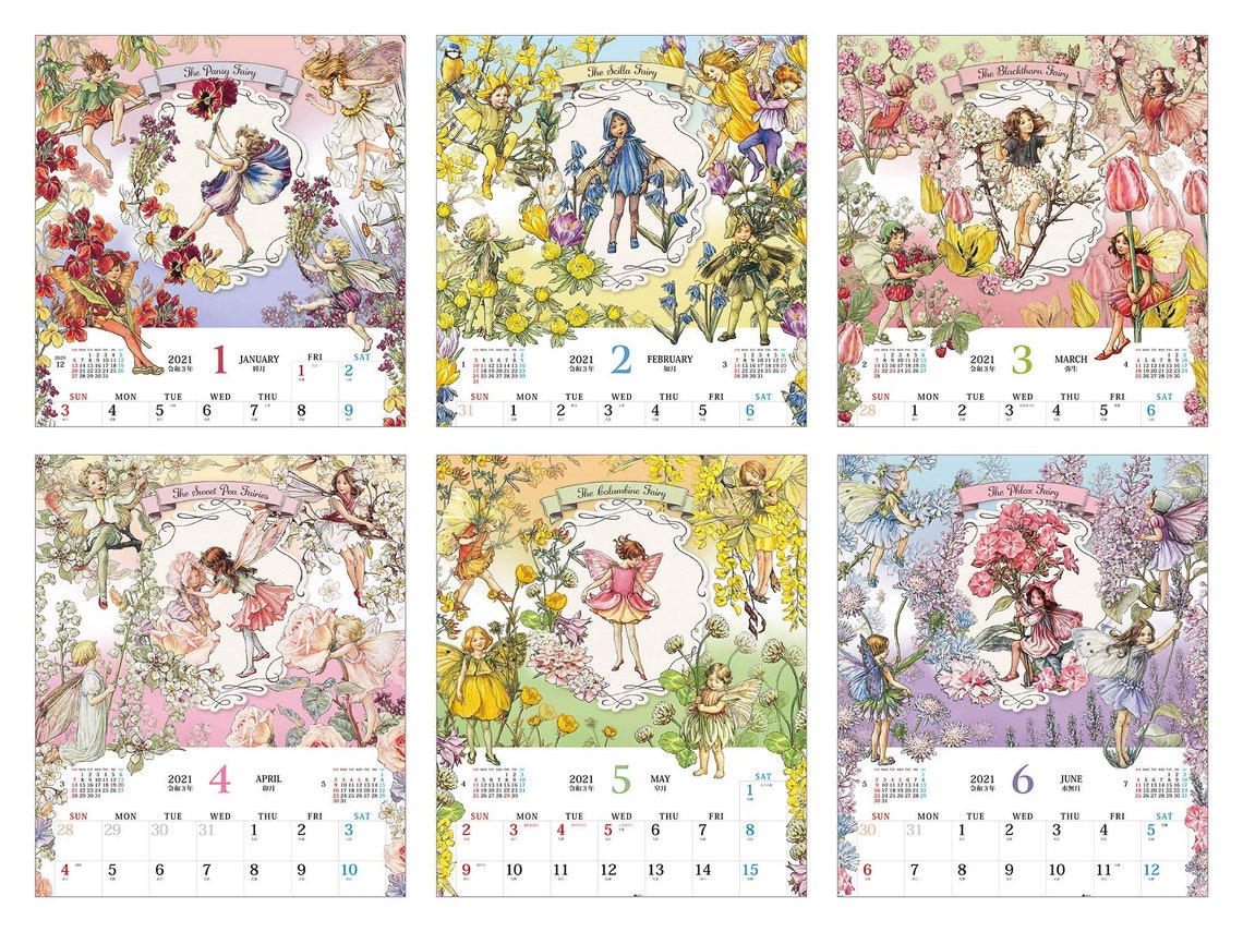 2021 FLOWER FAIRIES Calendar Wall hanging | Etsy