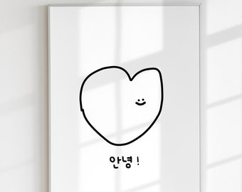 Kawaii Heart Print Wall Art Printable Korean Cartoon Kpop Poster Seoul Digital Aesthetic Cute Downloable Minimalist Korea Hangul Prints