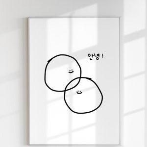 Cute Korean Style Cartoon Print Wall Art Printable Kawaii Kpop Poster Seoul Digital Aesthetic Downloable Minimalist Korea Hangul Prints