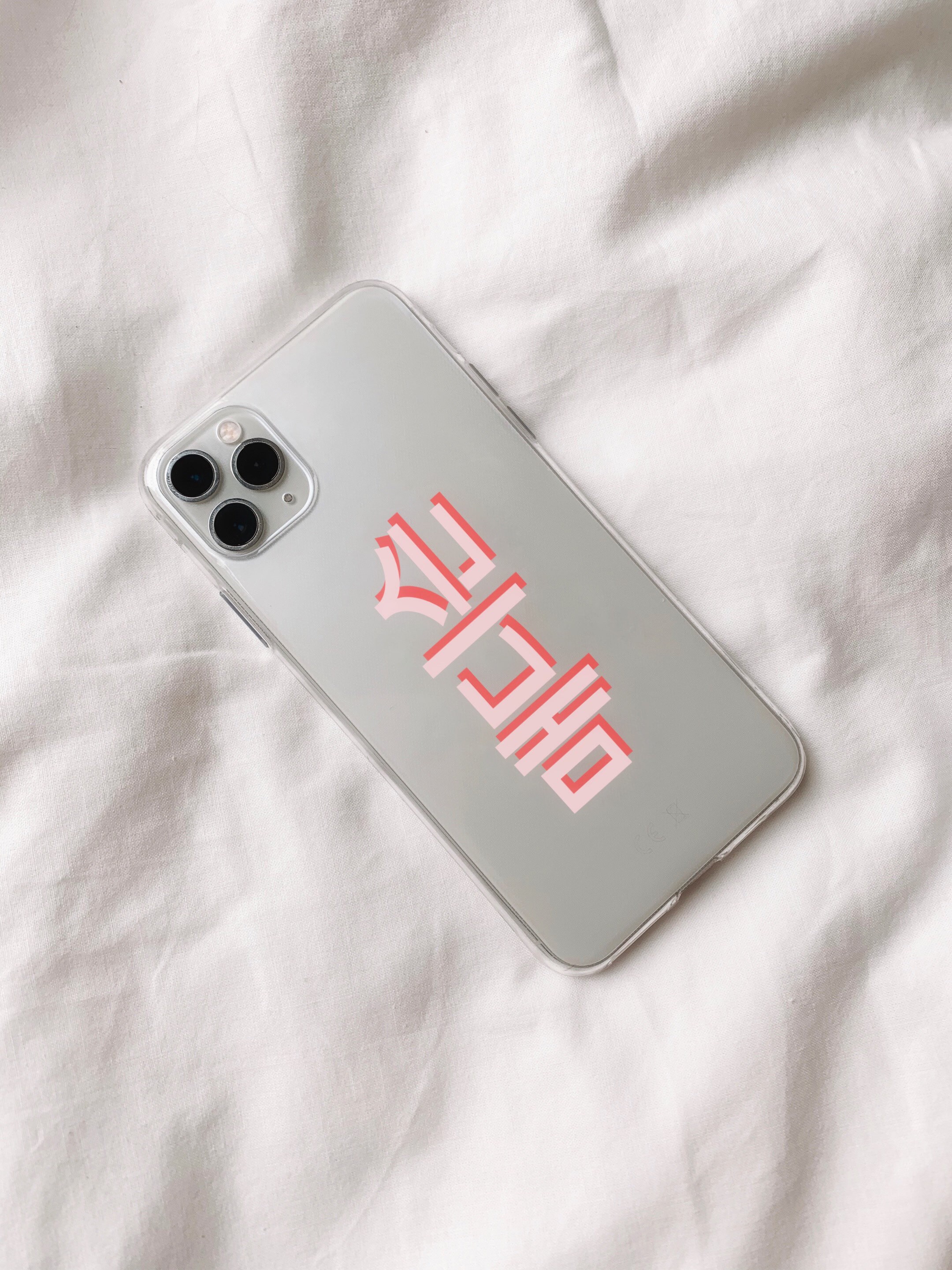 Personalised Name Phone Case Korean Hangul Pink Aesthetic Etsy Hong Kong