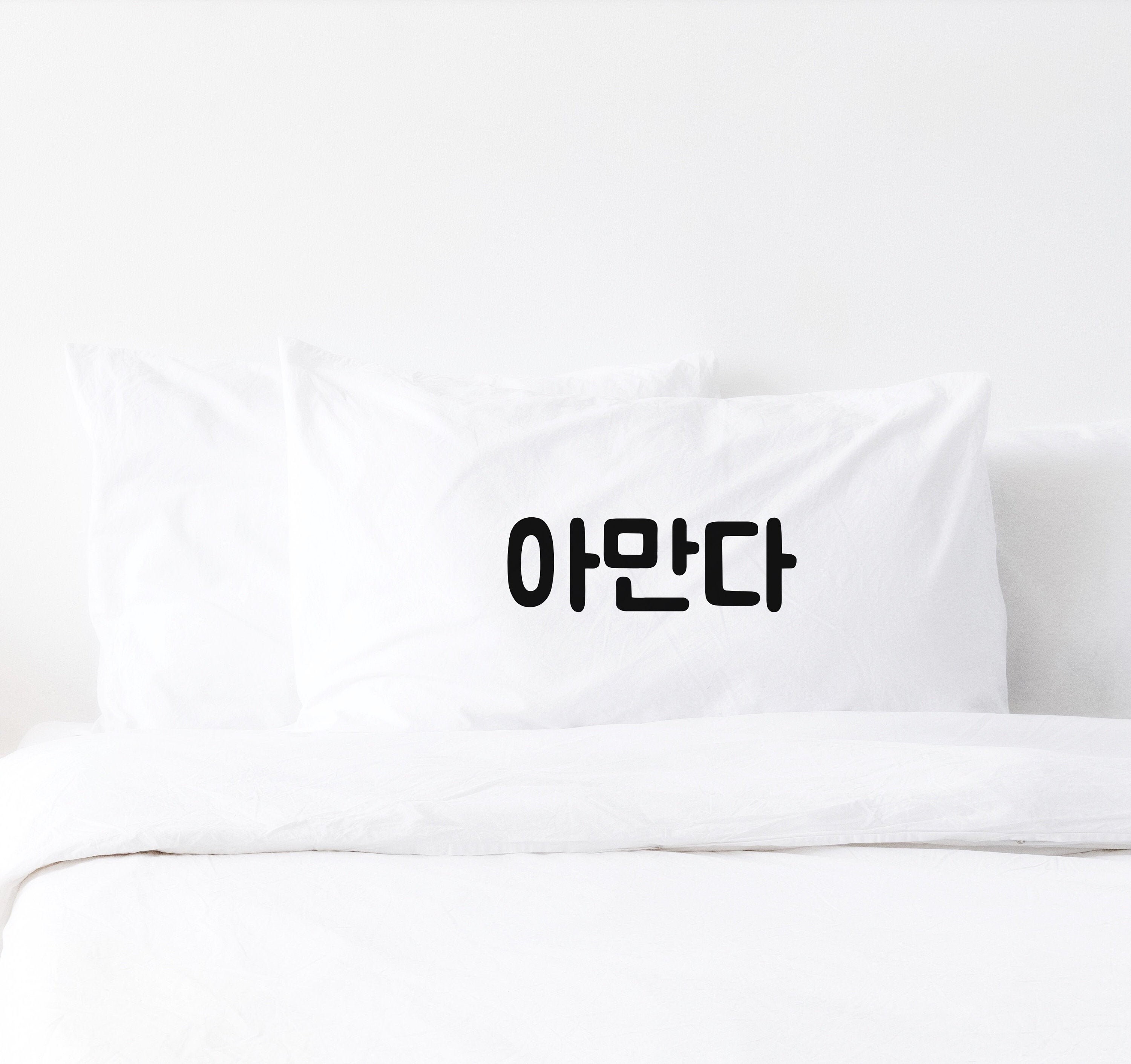 personalised bed pillow cases