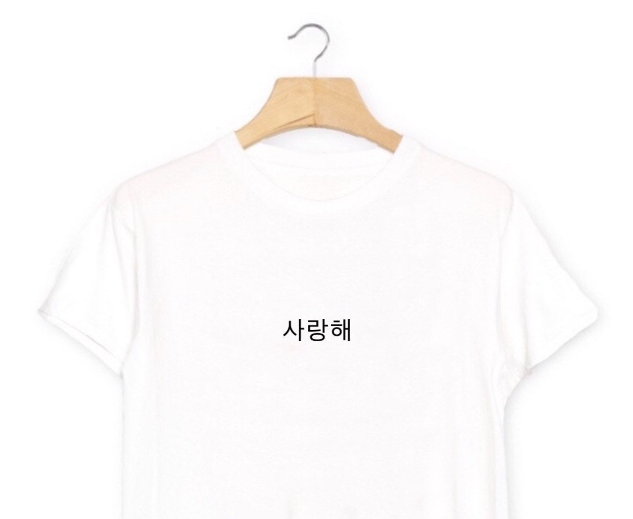 Saranghae t shirt Clearance