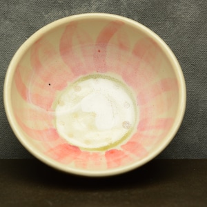 Bowl, Ceramic Bowl, Pottery Bowl, Bowls, Small Bowl