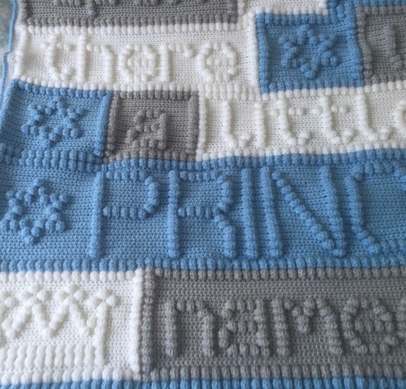 Crochet Prince baby blanket personalised with a name Etsy