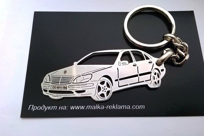 Personalised Any Text//Occasion//Text Inside Green Mercedes Car Greeting Card