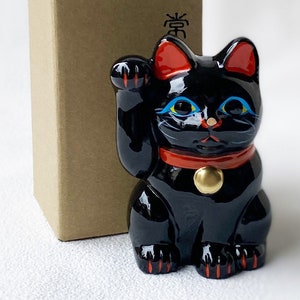 MANEKI NEKO Coinbank Japanese lucky cat TOKONAME yaki Right hand Up Black Japan