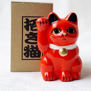 MANEKI NEKO Coinbank Japanese lucky cat TOKONAME yaki Right hand Up Red Japan