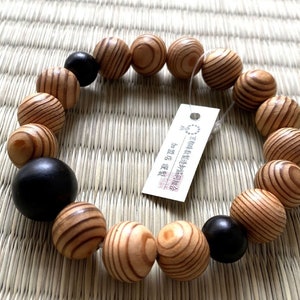 Kyoto Juzu bracelet Japan Precious wood series Yakusugi Cedar Black ebony Japan