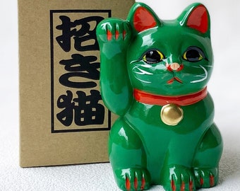 Chat Japonais Porte-Bonheur,Animé Mignon Chat Agitant,Chat