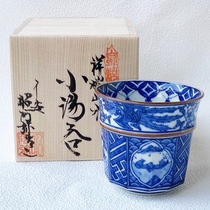 Yunomi Kyo Kiyomizu yaki porcelain Japanese tea cup set Jonsui Landscape phoenix