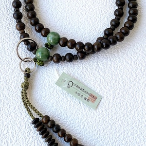 Kyoto Juzu Japanese Buddhist Mala Bracelet Jodo-shu Ryokudan Saussurite