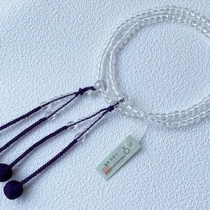 Kyoto Juzu Japanese Buddhist Mala Bracelet Shingon sect Ladies Crystal quartz