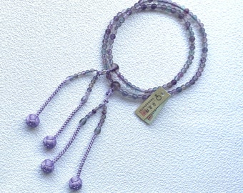 Shingon Buddhist Rosary Mala Juzu Prayer beads Japan Kyoto Fluorite 108Beads, US DDP