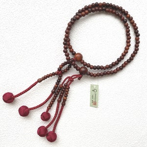 Nichiren Buddhism Japanese rosary Juzu Mara Beads Shitan Rosewood Kyoto japan