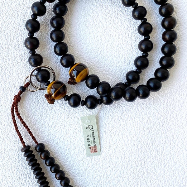 Bracelet Mala bouddhiste japonais Kyoto Juzu Jodo-shu pour hommes à rayures ébène oeil de tigre