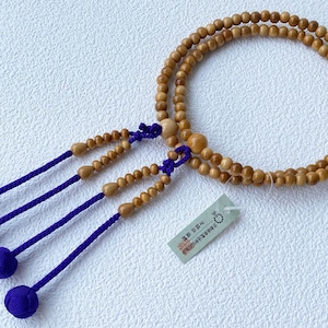 Kyoto Juzu Japanese Buddhist Mala Bracelet Shingon Tsuge Boxwood Handcraft