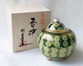 Kutani yaki porcelain Japanese Incense Pot Burner Koro Kikuzume chrysanthemum