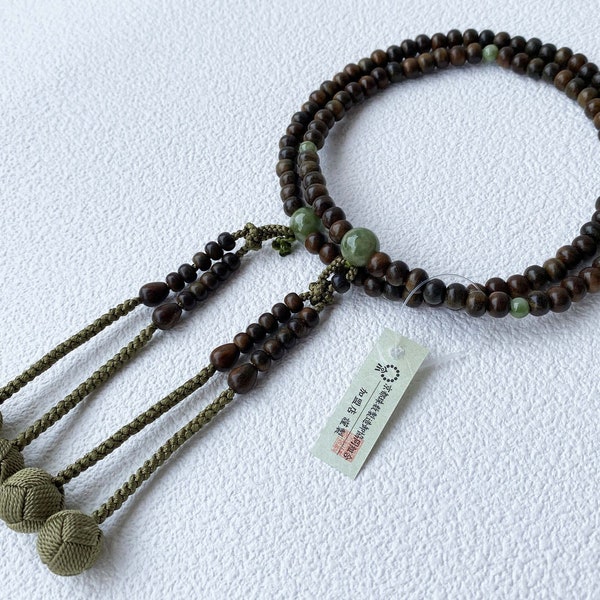 Kyoto Juzu Japonais Bouddhiste Mala Bracelet Shingon Dames Ryokudan Saussurite