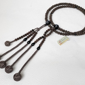 Soka Gakkai Nichiren Buddhism New Juzu Beads Ebony Onyx Daimoku carved fromjapan