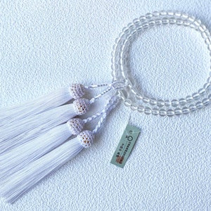 Kyoto Juzu Japanese Buddhist Mala Bracelet Jodo-shinshu Osaka Polish gross Glass