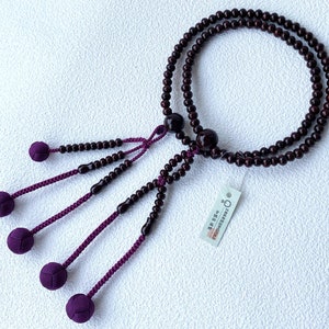Kyoto Juzu Japanese Buddhist Mala Bracelet Nichiren Kyoto Juzu Japanese Buddhist Mala Bracelet Nichiren