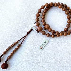 Kyoto Juzu Japanese Buddhist Mala Bracelet Jodo-shu Ume Plum wood Sanmanjodo