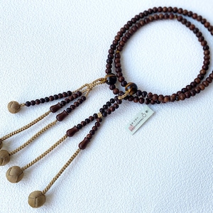 Kyoto Juzu Japanese Buddhist Mala Bracelet Nichiren Matte Sendan wood Tiger eye