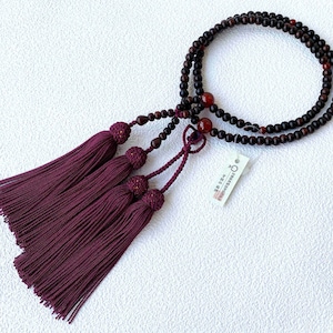 Kyoto Juzu Japanese Buddhist Mala Bracelet Jodo-shinshu Matte Rosewood Agate