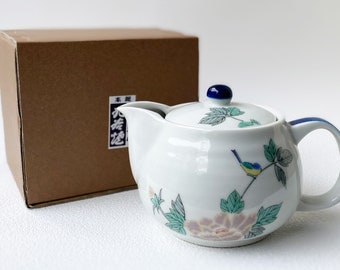 Kyusu Kutani yaki ware Japanese Green Tea pot Little Bird w/ mesh strainer
