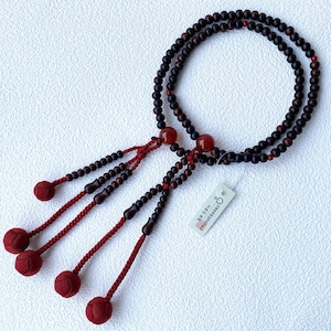 65 Kyoto Juzu Japanese Buddhist Mala Bracelet Nichiren Matte Shitan Rosewood Agate