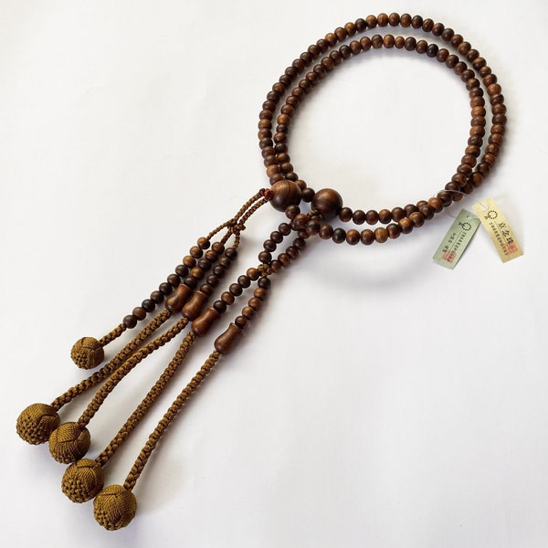 Nichiren Japanese Rosary Juzu Beads Mala Sentan wood Chinaberry Mens Japan