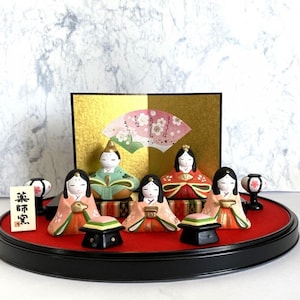 Seto Craft Japan - Etsy