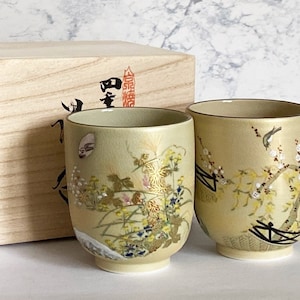 Funny Japanese Gifts Collection Sushi Yunomi Tea Cups Good Luck Charm Seven  Lucky Gods, Set of 2, 8.5 fl oz, Tea Cup Mug for Office and Home, for