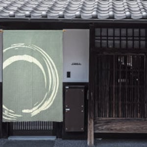 Kyoto Enso Maru Pattern Noren Door curtain Roketsu dye Bluish Silver 85x120 Japan