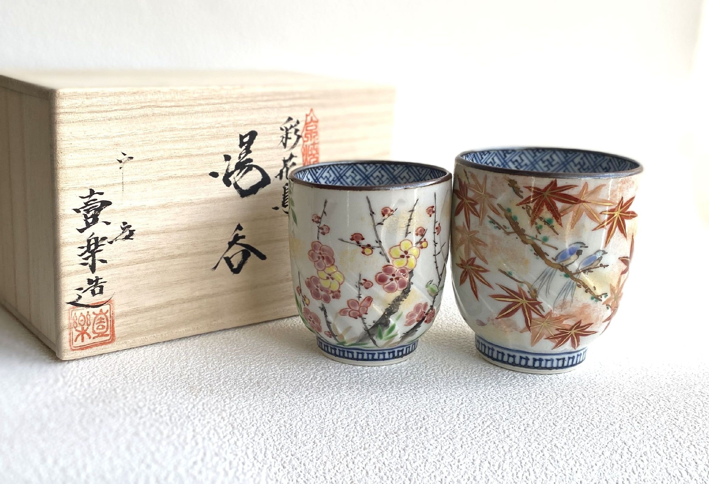 お茶こ Yunomi Kyo Kiyomizu Yaki Porcelain Japanese Tea Cup Set Kacho