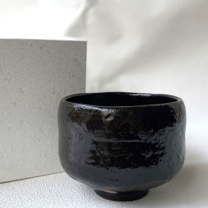 楽焼茶碗 - Etsy 日本