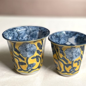 Yunomi Kyo Kiyomizu yaki porcelain Japanese tea cup set Kidami Hana Karakusa
