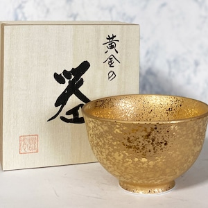 Rice bowl Japanese Chawan gold Arita porcelain zipang Overglaze Gold w/wooden box Handcraft Made in Japan