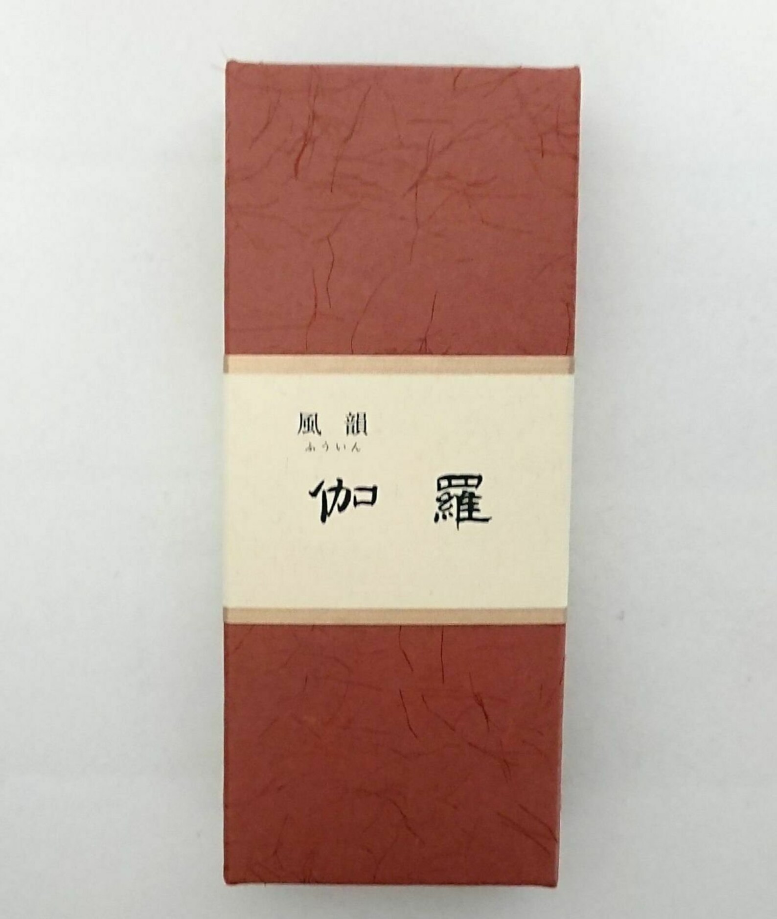 Kyara Fuin Japanese Incense SENKOU Premium Aloes Wood 100 Etsy