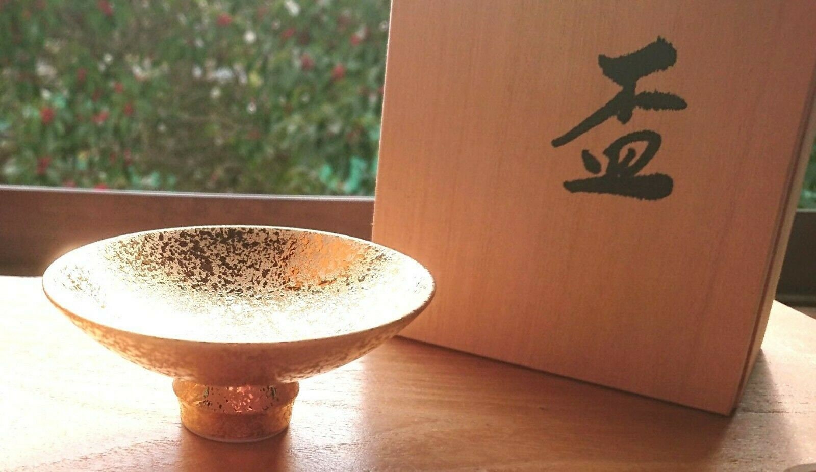 Japanese Sake Cup Guinomi Sakazuki Arita yaki ware Kinsai