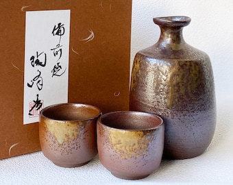 223 花瓶　笹耳付　膳所焼き SOUVENIR Amazon.com | JapanBargain 4977, Japanese Plum Porcelain Sake