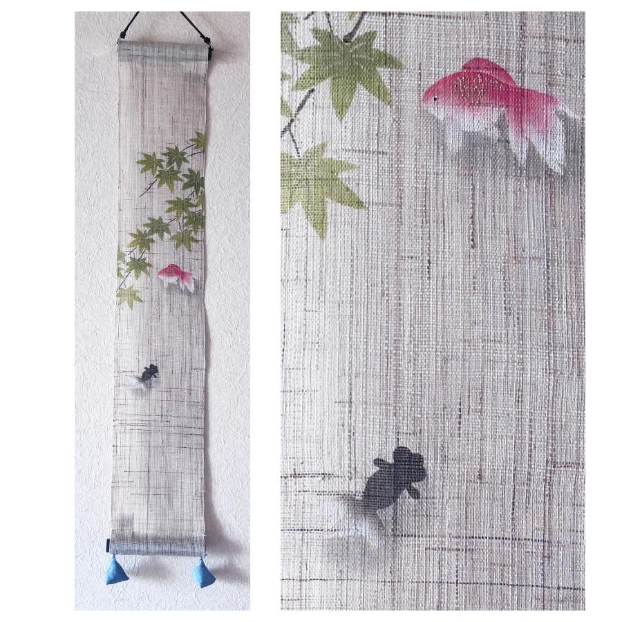 Fond d'écran Kyoto Murale | Mobilières peints de papier peint