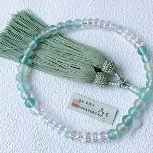 Buddhist Rosary Mala Juzu Prayer beads Japan Kyoto Green Fluorite Crystal