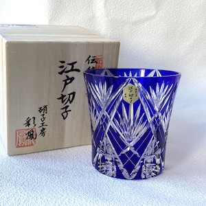 Edo Kiriko Japanese Whiskey Rock Glass Shochu Octagon Kagome pattern Blue Japan
